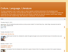 Tablet Screenshot of culturelanguageliterature.blogspot.com