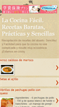 Mobile Screenshot of lasrecetasdelabuelo.blogspot.com