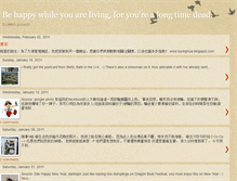 Tablet Screenshot of lu-ying-hua.blogspot.com