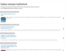 Tablet Screenshot of lesbos-eressos-myfestival.blogspot.com