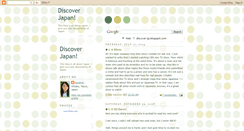 Desktop Screenshot of discover-jp.blogspot.com