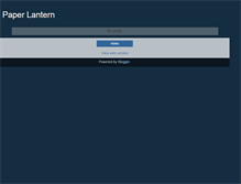 Tablet Screenshot of paperlantern23.blogspot.com