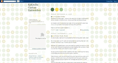 Desktop Screenshot of kalquilts.blogspot.com