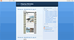 Desktop Screenshot of hidrobike.blogspot.com