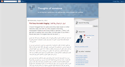 Desktop Screenshot of omardxb.blogspot.com