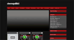 Desktop Screenshot of cinemapallaki.blogspot.com