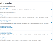 Tablet Screenshot of cinemapallaki.blogspot.com