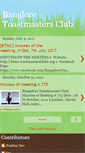 Mobile Screenshot of bangloretoastmastersclub.blogspot.com