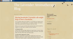 Desktop Screenshot of lavenderarometharapy.blogspot.com