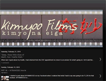 Tablet Screenshot of kimyoo-films.blogspot.com