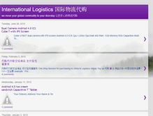 Tablet Screenshot of inter-logistics.blogspot.com