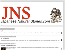 Tablet Screenshot of japanesenaturalstones.blogspot.com