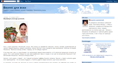 Desktop Screenshot of andy-sad.blogspot.com