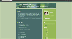 Desktop Screenshot of jujukuo.blogspot.com