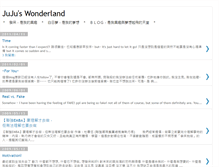 Tablet Screenshot of jujukuo.blogspot.com