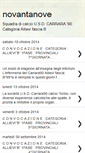 Mobile Screenshot of novantanovecarrara.blogspot.com