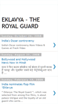 Mobile Screenshot of eklavyatheroyalguard-network456.blogspot.com