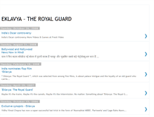 Tablet Screenshot of eklavyatheroyalguard-network456.blogspot.com