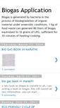 Mobile Screenshot of biogasapplication.blogspot.com