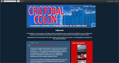 Desktop Screenshot of cristobalguayaquil.blogspot.com