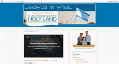 Desktop Screenshot of lakesideinisrael.blogspot.com