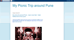 Desktop Screenshot of my-trip-around-pune.blogspot.com