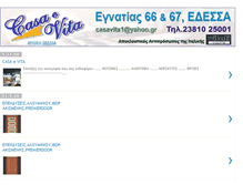 Tablet Screenshot of casavita.blogspot.com