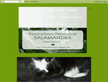 Tablet Screenshot of catsofrezervat.blogspot.com