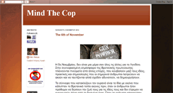 Desktop Screenshot of mindthecop.blogspot.com