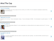 Tablet Screenshot of mindthecop.blogspot.com