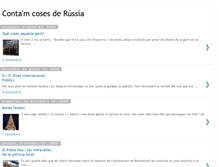 Tablet Screenshot of cosesderussia.blogspot.com