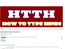 Tablet Screenshot of howtotypehindi.blogspot.com