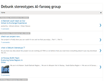 Tablet Screenshot of dsfarooq.blogspot.com