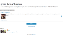 Tablet Screenshot of green2bioman.blogspot.com