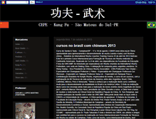 Tablet Screenshot of kungfusamas.blogspot.com