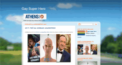 Desktop Screenshot of gayrightsgreece.blogspot.com