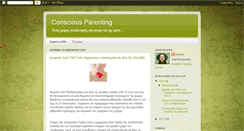Desktop Screenshot of consciousparenting-chrysa.blogspot.com