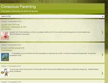 Tablet Screenshot of consciousparenting-chrysa.blogspot.com