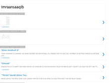 Tablet Screenshot of imraansaaqib.blogspot.com