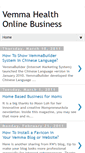 Mobile Screenshot of myvemmahealthonlinebusiness.blogspot.com