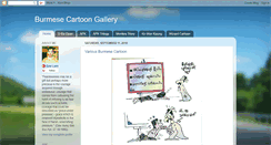 Desktop Screenshot of burmesecartoon.blogspot.com