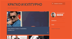 Desktop Screenshot of kulturakv.blogspot.com