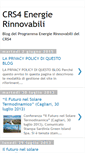 Mobile Screenshot of crs4energierinnovabili.blogspot.com
