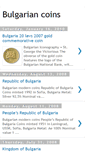 Mobile Screenshot of bulgariancoins.blogspot.com