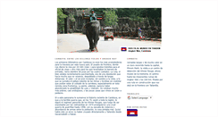 Desktop Screenshot of elmundoentandem-camboya.blogspot.com