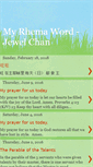 Mobile Screenshot of myrhemaword.blogspot.com