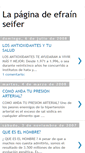 Mobile Screenshot of efrainseifer.blogspot.com
