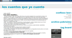 Desktop Screenshot of loscuentosqueyocuento.blogspot.com