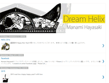 Tablet Screenshot of manamihayasaki.blogspot.com