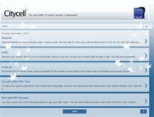 Tablet Screenshot of citycellcdma.blogspot.com